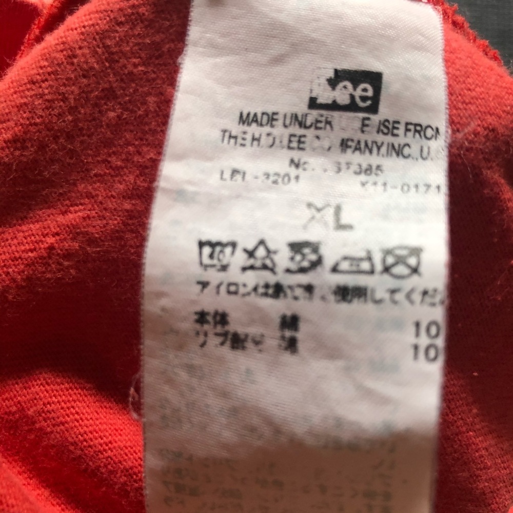 Lee Smiley Tee - image 4